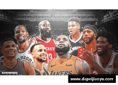ABG欧博2019NBA季后赛：一场无法预料的激烈较量 - 副本 (2)