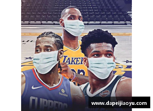 ABG欧博NBA重磅比赛全方位解析：赛场内外综合视角，精准剖析胜负关键因素 - 副本