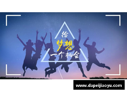 ABG欧博迷失自我的球场之星重寻梦想与归属的旅程 - 副本
