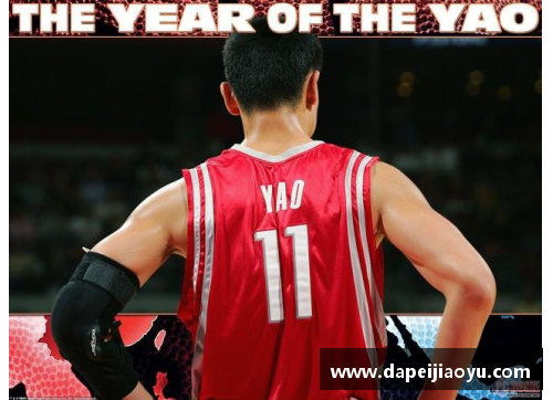 ABG欧博姚明携手NBA球星共同推动篮球慈善项目，广受好评 - 副本